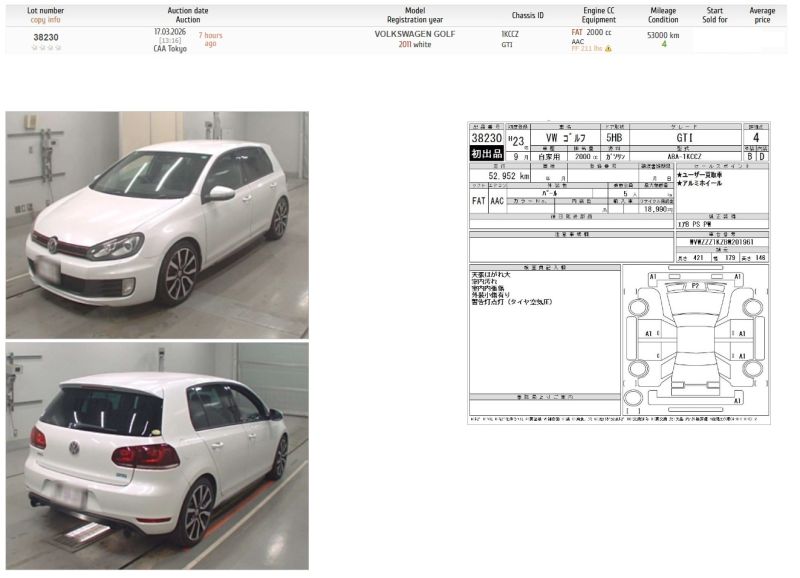 2011 VOLKSWAGEN GOLF GTI GTI — photograph 42
