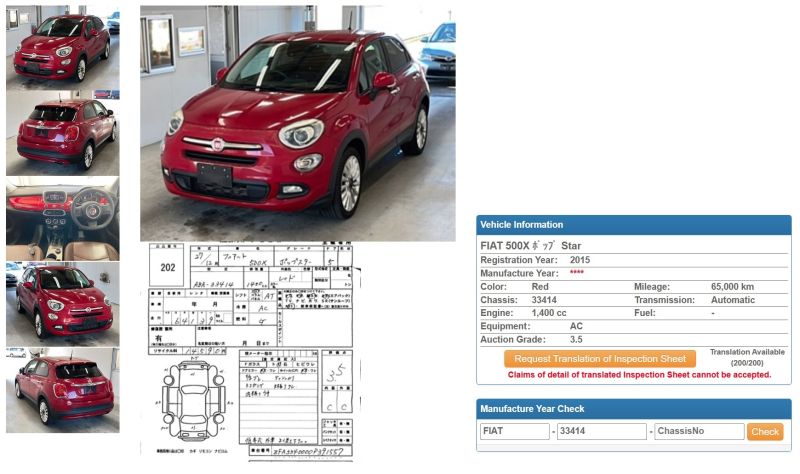 2015 FIAT 500X POP STAR — photograph 6
